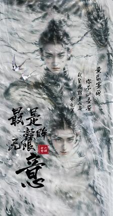老董杜烟怀孕续写