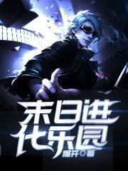 召唤神龙