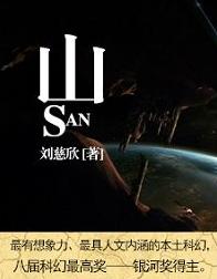 北原多香子教师