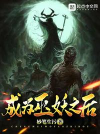 艳鉧动漫1～6无删减版日本
