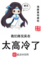 爱琴海在线视频免费观看5