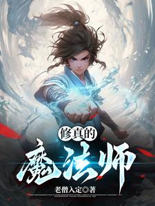 快猫成人vip破解版