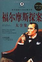 坐在学长的棒子上写作业作文视频