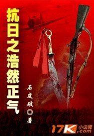 傲天圣帝