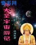 绝世千金免费观看