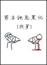 一拳超人在线观看免费