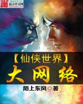 落花电影网的网址