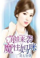 大胆艺术