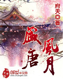 螺丝钉动画片