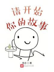 五指视频app 美女