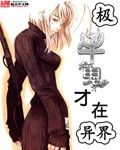 7755ga
