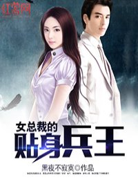 谁说女子不如男简谱