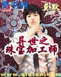 中支中华多少钱一包