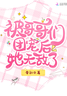 美女不穿衣服软件