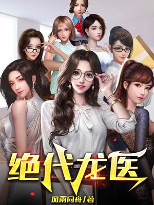 各种姿势被学长np高h文