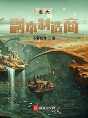 那年花开免费观看全集