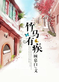 怒火攻心2
