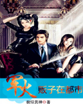 西西gogo午夜高清大胆