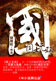 女友叫我去她家搞她