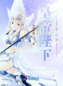 手机东方财富网首页