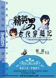 漫画在线观看
