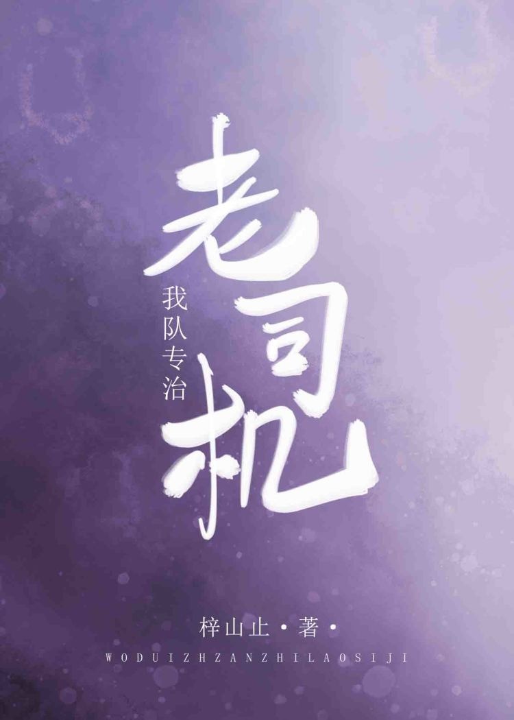 日本三大经典剧情片免费看的