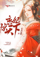 陈情令漫画
