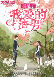 九月丁香婷婷