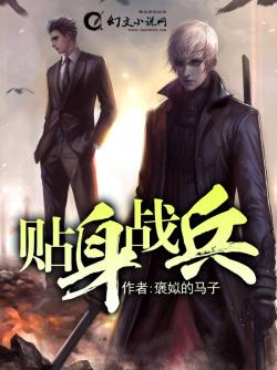新三国演义下载