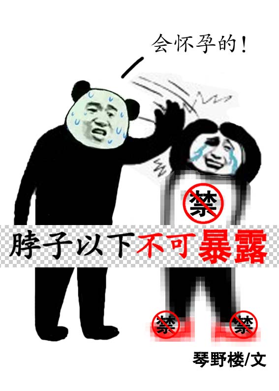 那年花开月正圆电视剧免费观看