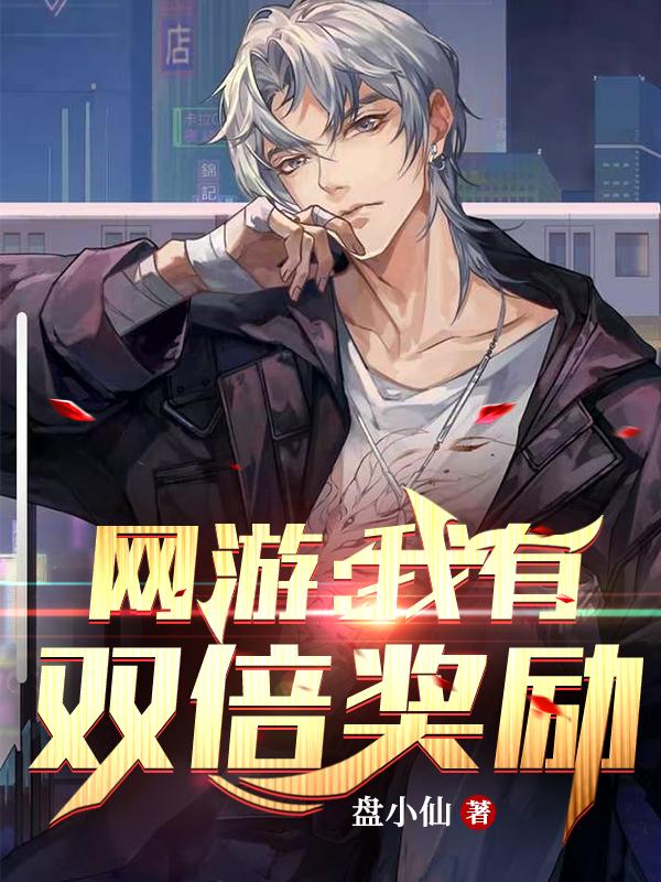 这里只有精品视频在线观看