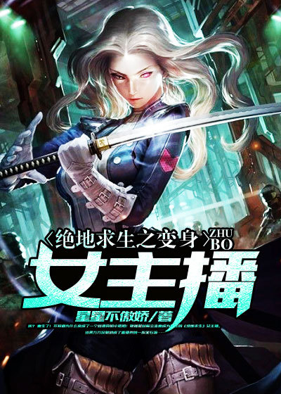 乡下性事我和三个小侄女