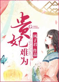chloevevrier精品