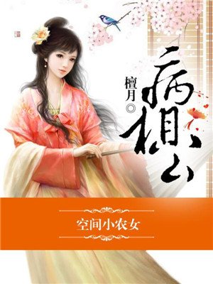 威锋网论坛