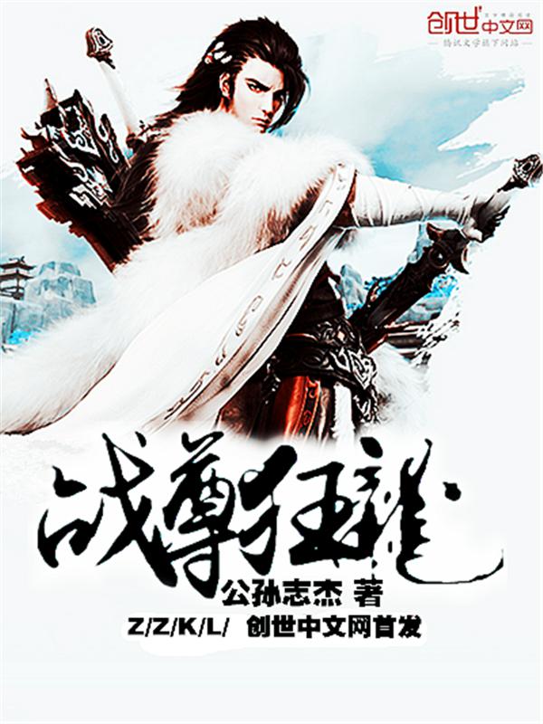 桂a7v777