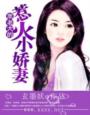 酒干倘卖无电视剧