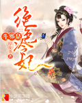 honeylounge缩小