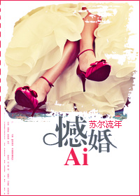动漫美女脱衣服
