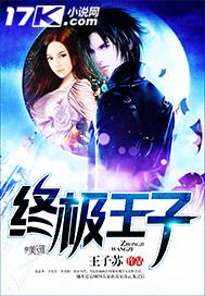 相泽南2024作品番号下载