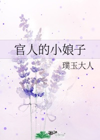 天线宝宝第一季