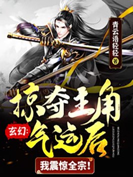 五月婷婷丁香