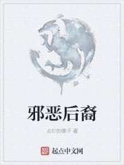 513热点网第159期
