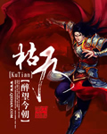 一个有风景的房间