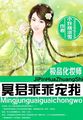 黑色空间
