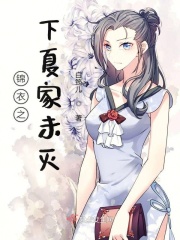 大器晚成