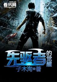 kk3手机电影播放器