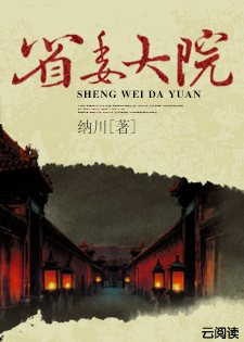舌头探洞感觉要喷了水