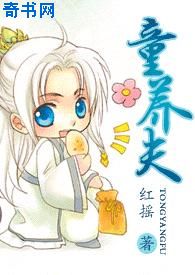 国产小青蛙5部完整版