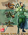 兴趣使然的咸鱼