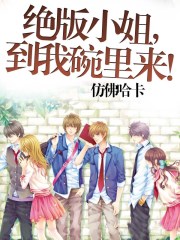 芝麻胡同在线